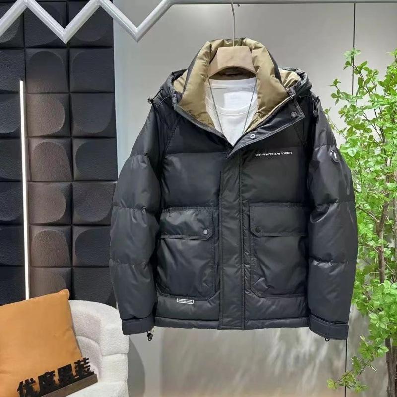Men s 2025 Short Hooded Winter Down Jacket - Trendy, Thick, Warm Outerwear 3XL - 72.5-80 kg