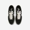 [Jordan] Air Skyline Low [IM2055] [Shipped from Korea] 100% Authentic