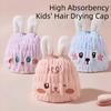 Absorbent Children's Dry Hair Cap Creative Hair Drying Towel Elastic Round Cap  Birthday Gift