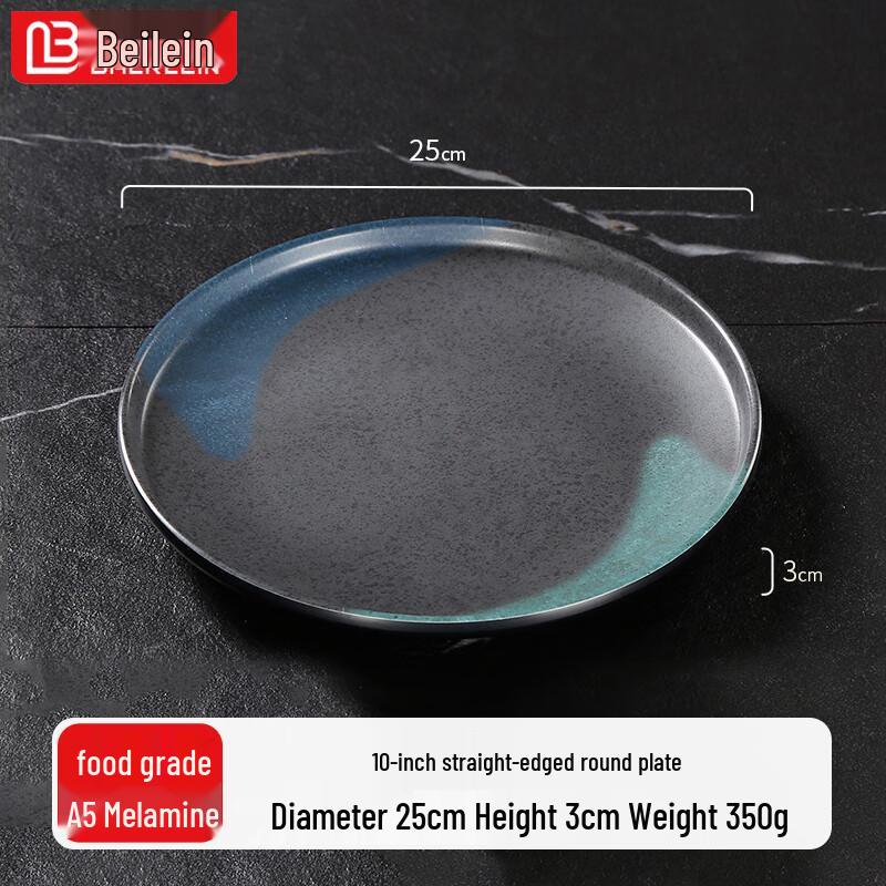 Commercial Melamine Round Dinner Plate