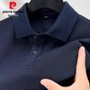 Pierre Cardin Men's 7A Antibacterial Long Sleeve Polo Shirt