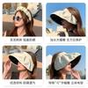 Summer vinyl sunscreen hat women's new sun hat empty top sun hat breathable shell hat beach hat