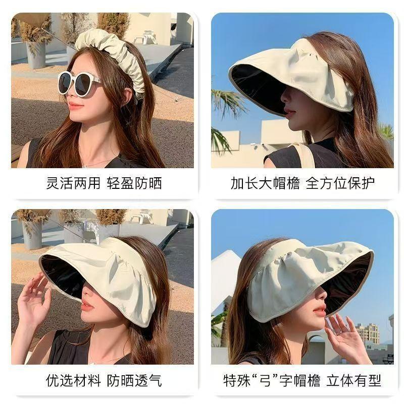 Summer vinyl sunscreen hat women's new sun hat empty top sun hat breathable shell hat beach hat
