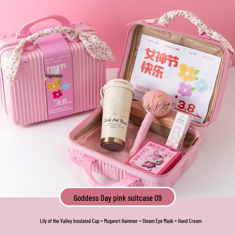 Goddess Day Wellness Gift Set