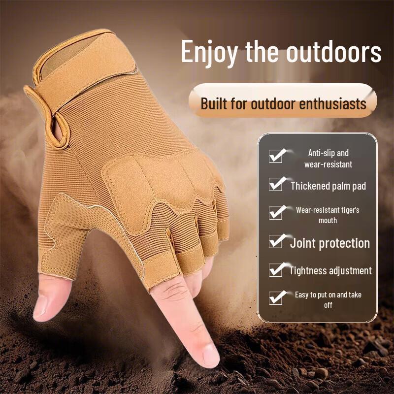 Tactical Half-Finger Outdoor Training Gloves Palm Width 8-10cm