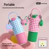 Kids Ceramic Lined Insulated Straw Water Bottle