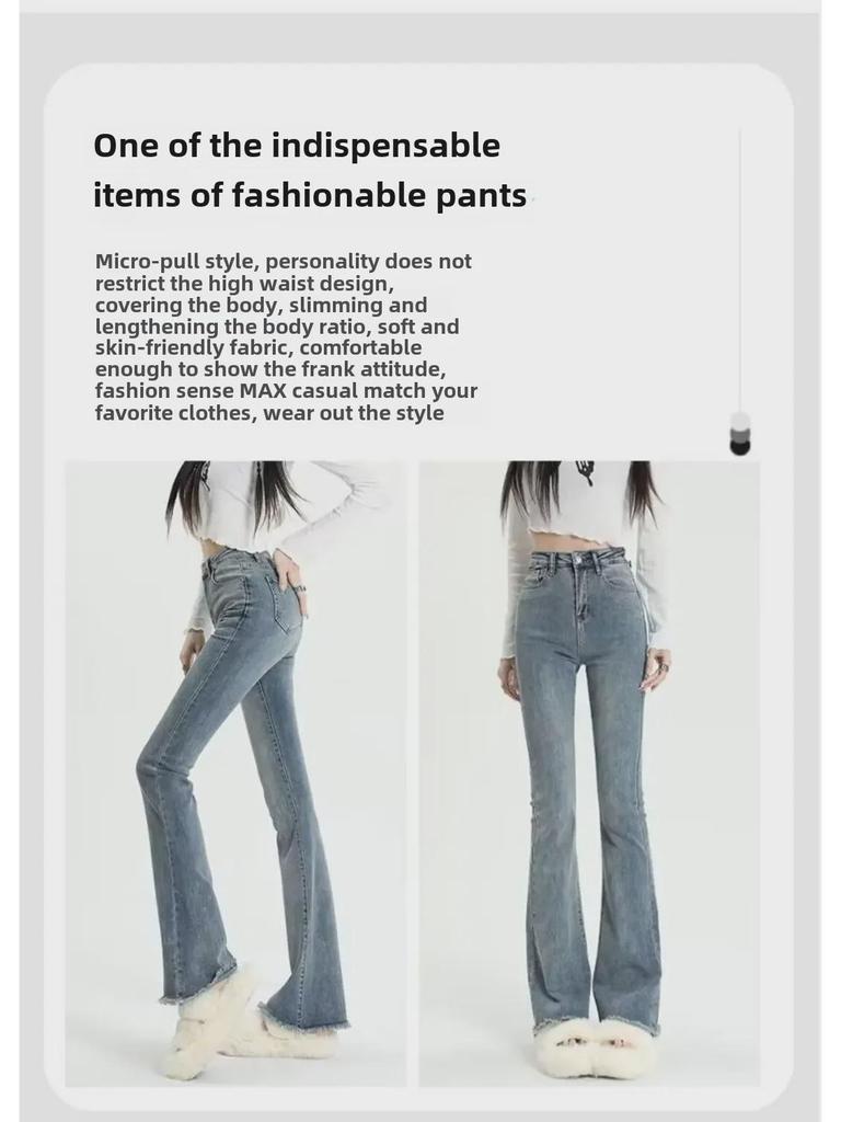 Women's Gray High Waist Slim Flared Jeans with Raw Edge - Spring/Autumn 2024