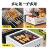 Portable Square Charcoal Grill for Outdoor Camping Picnic Backyard BBQ and Tea Boiling