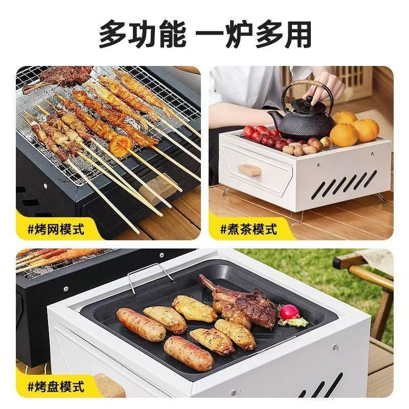 Portable Square Charcoal Grill for Outdoor Camping Picnic Backyard BBQ and Tea Boiling