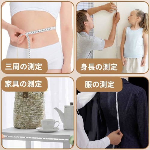 KASELIN Tape Measure [One-Handed Operation, Automatic Rewind, 2-Way] Sewing, Dressmaking, Ruler, Tape Measure, 150cm, Measures Chest, Waist, Bust, and