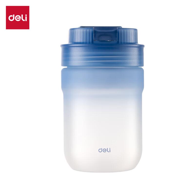 

Deli LL312 Dual-Drink Portable Cup