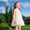 ASK JUNIOR Girls' Halterneck Floral Princess Dress