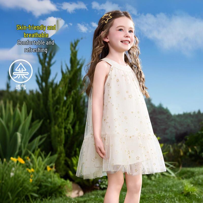 ASK JUNIOR Girls' Halterneck Floral Princess Dress