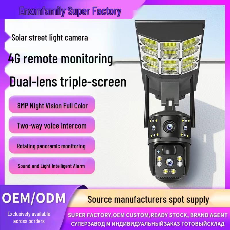 Solar-Powered 4G Outdoor Security Camera with Dual Lens, Waterproof Panoramic HD, and Full-Color Night Vision