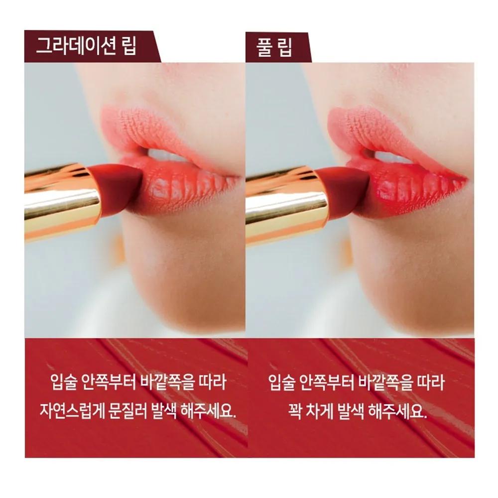 Natinda Long-lasting, Moisturizing Matte Velvet Lipstick for Warm and Cool