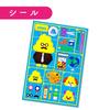 [Popular Bonus Included] Unko Drills: Elementary School 1st Grade Math 4-Book Set (Unko Drills Series)