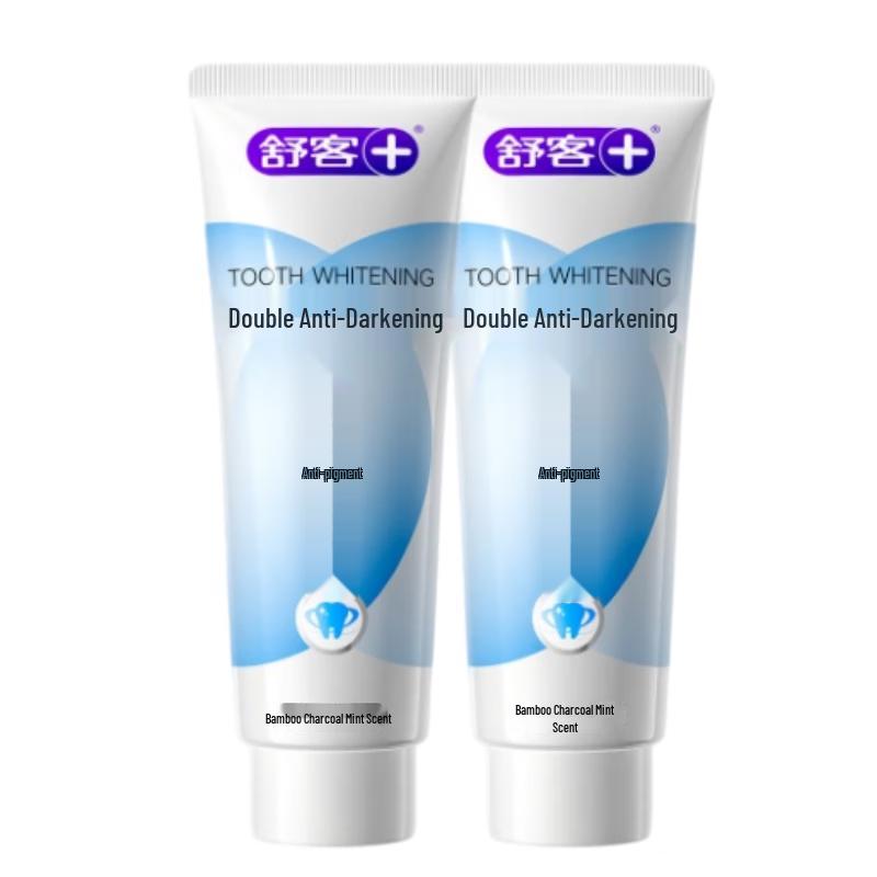 Saky Whitening Toothpaste (Bamboo Charcoal Mint)