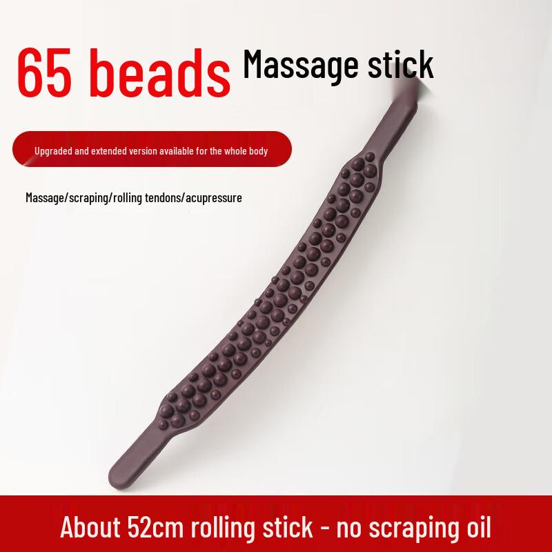 Fumede Double-Row 65-Bead Fascia Roller Massager (4-Pack)