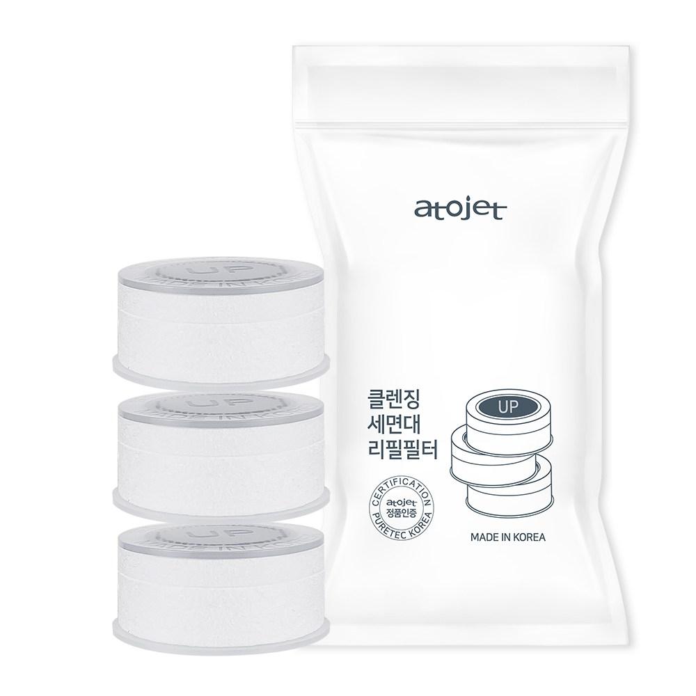 

ATOJET Cleansing Washbasin Faucet Filter – ACF Activated Carbon Purifier, Korean Filter 3pcs