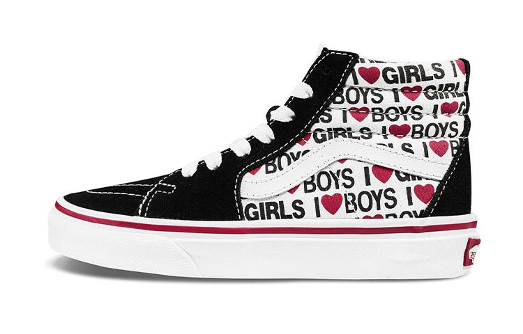 Vans Sk8-Hi Kids I Heart VN0A4BUWWKU 30.5