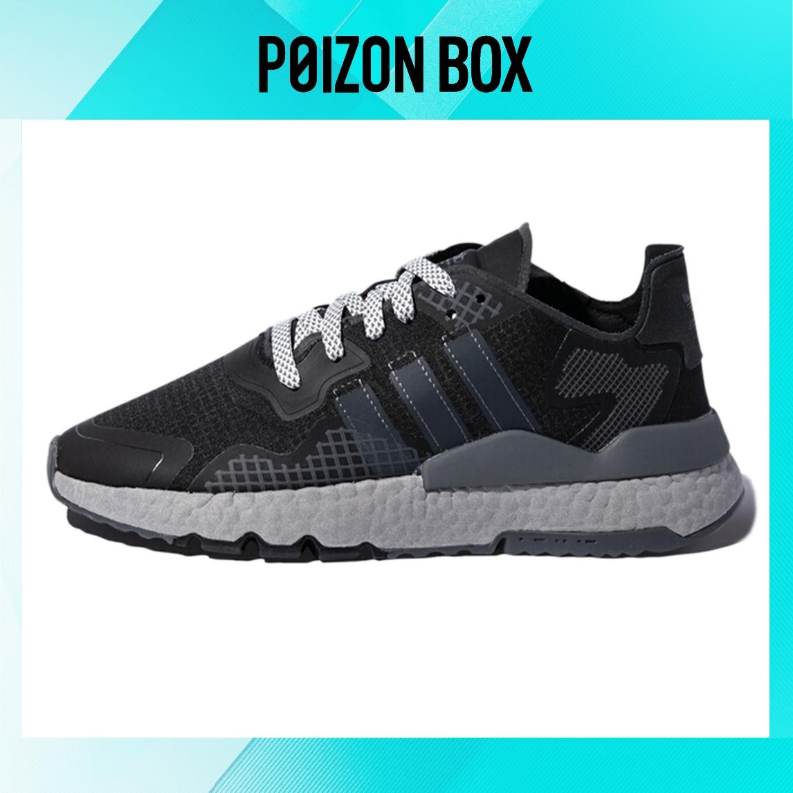 

кроссовки adidas originals Nite Jogger Life Casual Shoes Unisex FV9160