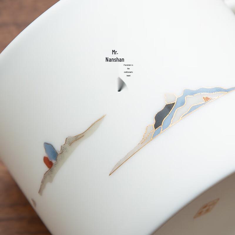 Keramický kávový hrnek Guanshan