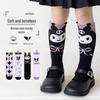 Kuromi Cartoon Cotton Long Socks for Kids - Spring & Autumn Collection