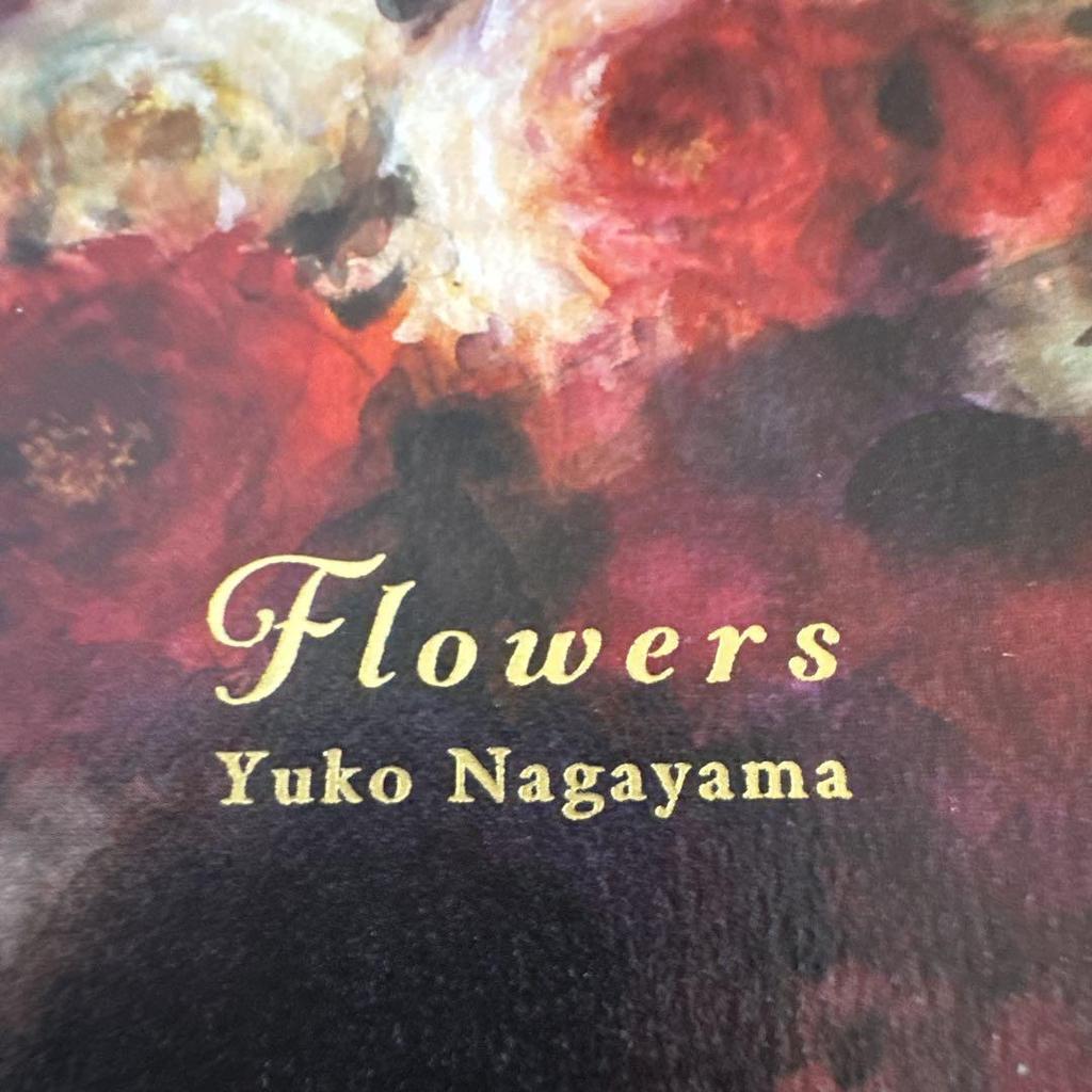 [USED] Flowers Yuko Nagayama