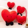Fun Smile Love Doll Doll Cute Cartoon Jade Rabbit Plush Heart Plush Toy Valentine'S Day Couple