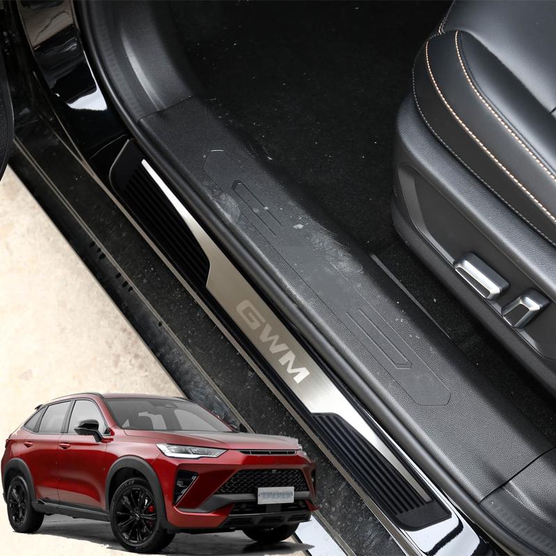 For GWM H6 GT PHEV 2025 2026 Accessories Door Sill Pedal  Welcome Scuff Plate Cover Decoration Car Protection Trim Styling