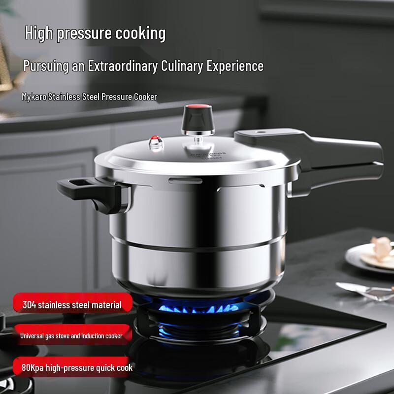 MACAIIROOS 304 Stainless Steel Pressure Cooker