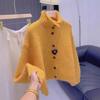 Winter Retro Loose Autumn/Winter Knitted Cardigan Sweater for Women