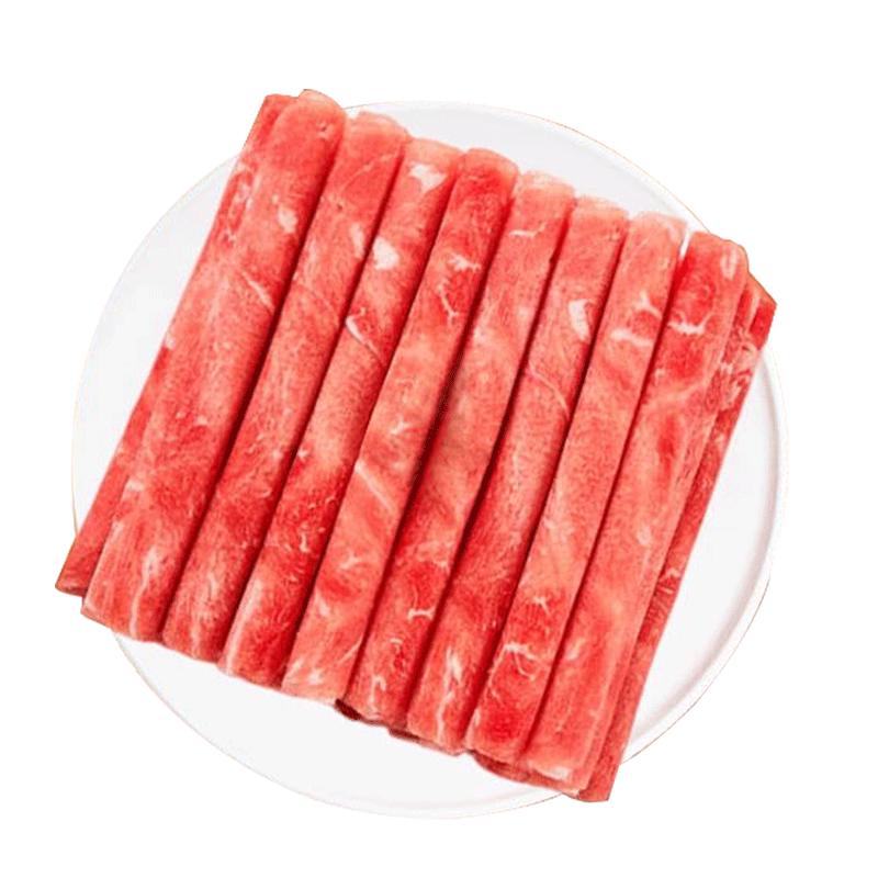 Yang Xiaoqi Ningxia Yellow Beef Original Cut Grain-fed Shabu-Shabu Rolls