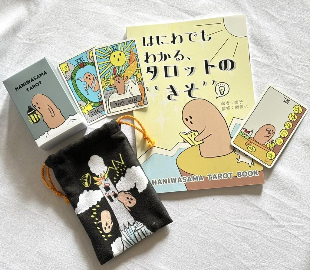 Set Umeko 78 52 Japanese Includes Drawstring Bag "Haniwasama Tarot" Cards, Pages, [Authentic]