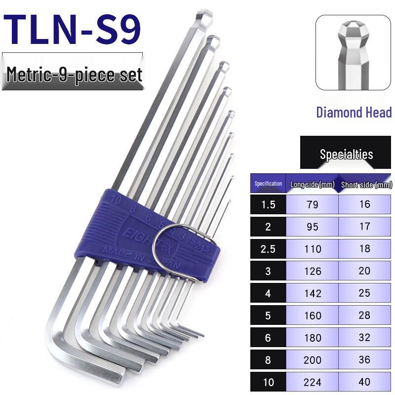 EIGHT Japanese Metric Ball-End Hex Key Wrench Set, 9-Piece 9-piece set