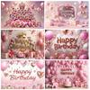 Crown Pink Balloons Background Banner Girls Birthday Party Decorations Flower Photography Backdrop Supplies Photo Shoot Props