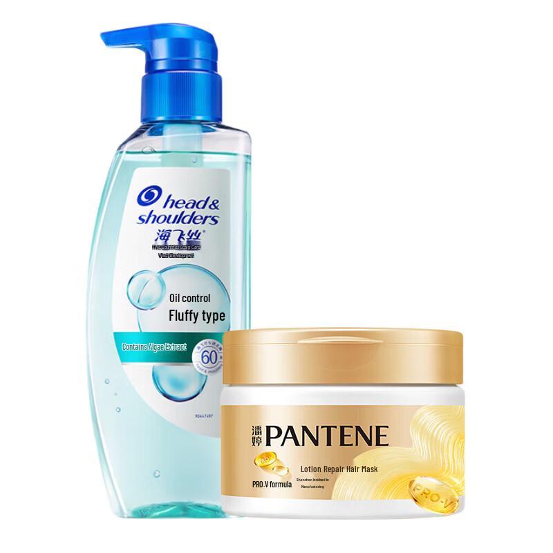 Набор шампунь Head & Shoulders Oil Control и маска для волос Pantene Repair