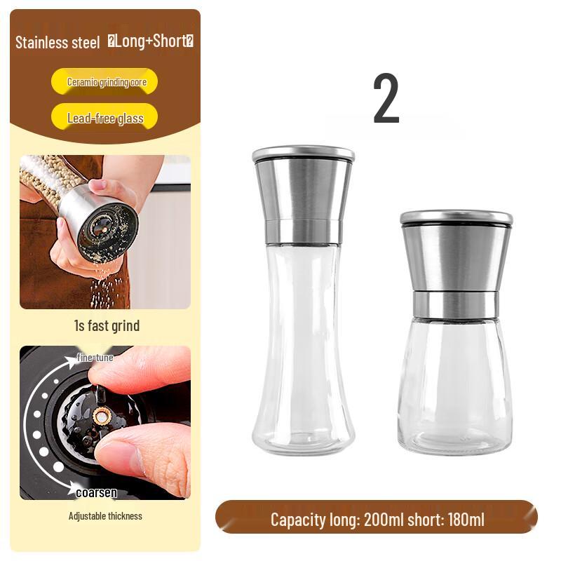 Zhaoran 304 Stainless Steel Manual Spice Grinder