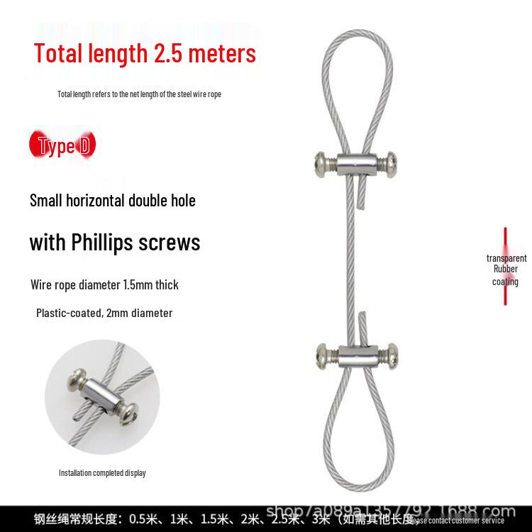 Adjustable Steel Wire Rope Lock for Hanging Lamps - Fastener Accessories and Buckles