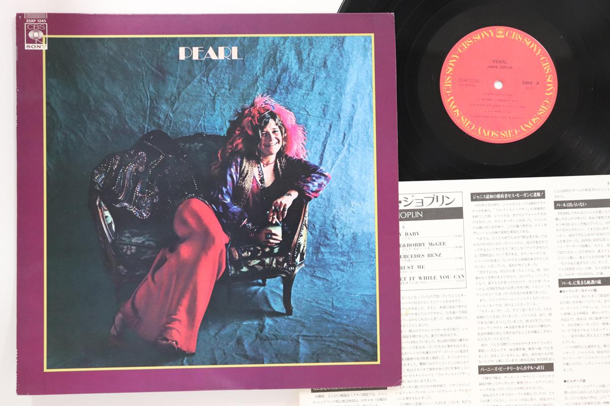 

LP Пластинка JANIS JOPLIN - Pearl 25AP1245 CBS SONY 1978 Япония Рок Б/у