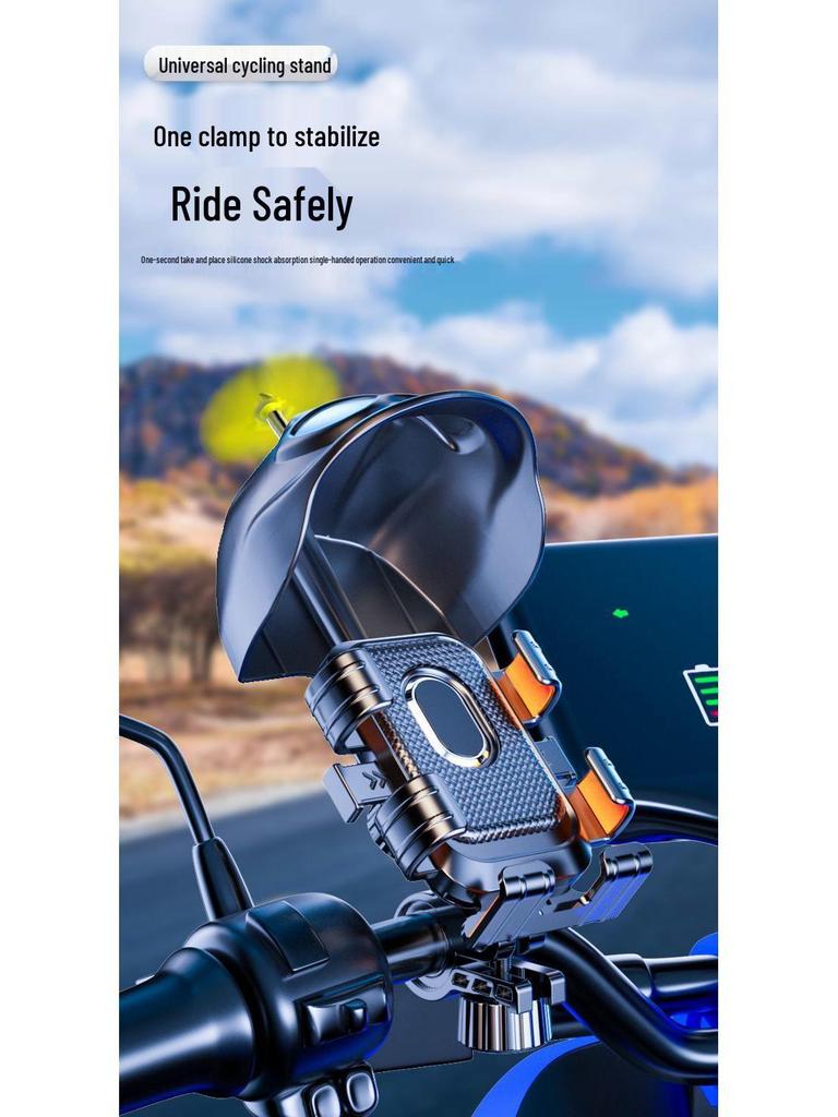 Shockproof Phone Holder for Electric Vehicle - Anti-Shake, Small Helmet, Windmill Design for Motorcycle Delivery Riders