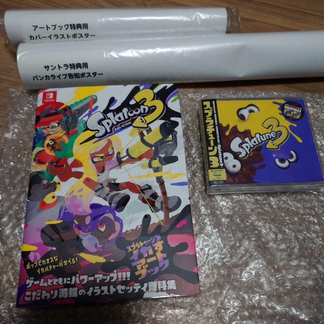 

[USED] Splatoon 3 Cool Art Book and Soundtrack Set with Bonus Poster
