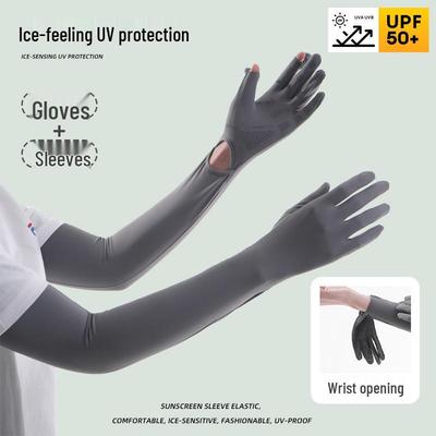 Women's Summer UV Protection Ice Silk Arm Sleeves with Customizable Logo