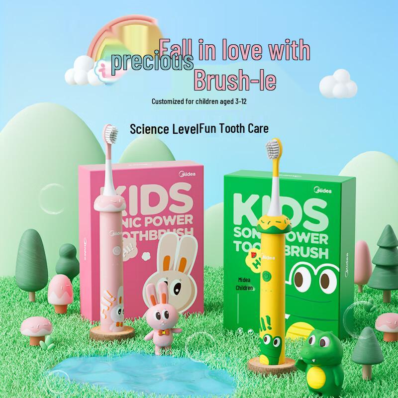 

Midea Children s Sonic Electric Toothbrush