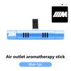 Car Air Outlet Aromatherapy Solid Fragrance For BMW M 1 3 4 5 6 7 Series X1 X3 X4 X5 G20 G38 F48 E36 E39 EPYFH1