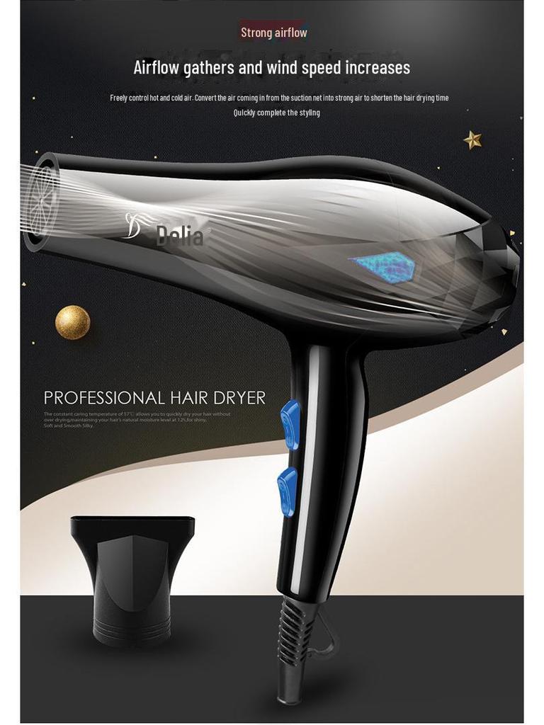 High-Power Hair Dryer for Home Use - Hot & Cold Wind, Quick Drying, Constant Temperature
