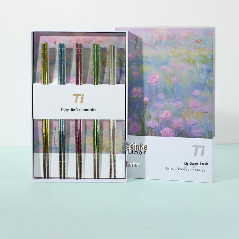 Xinke Titanium Chopsticks Set
