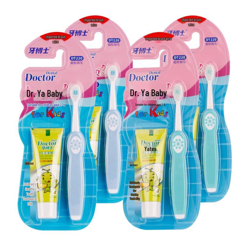 

Dr. Ya Kids Ultra-Soft Bristle Toothbrush