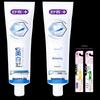 Shuke Natural Brightening Toothpaste Twin Pack