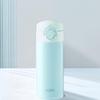 TCOI-350S 350ml Glacier Blue Insulated Bottle